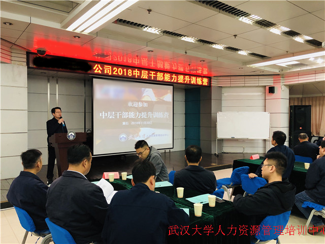 张书记讲话1_副本.jpg 张书记讲话1_副本.jpg