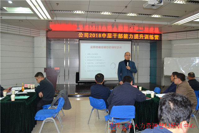 讲师2_副本.jpg 讲师2_副本.jpg