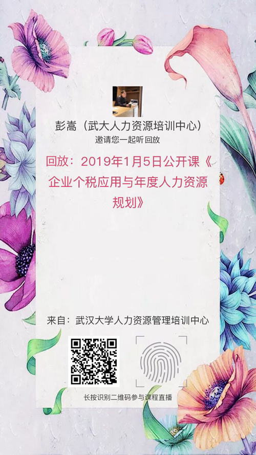 6adf2f2b-2270-4e9e-80fb-5dc2b5bbd06e.jpg