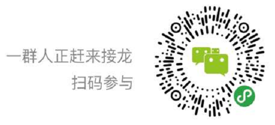 企业微信截图_20190108183224.png 企业微信截图_20190108183224.png