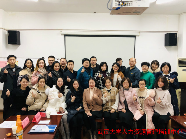 weixintupian_20190120234504.jpg