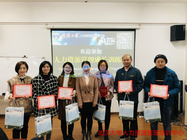 weixintupian_20190120234454.jpg