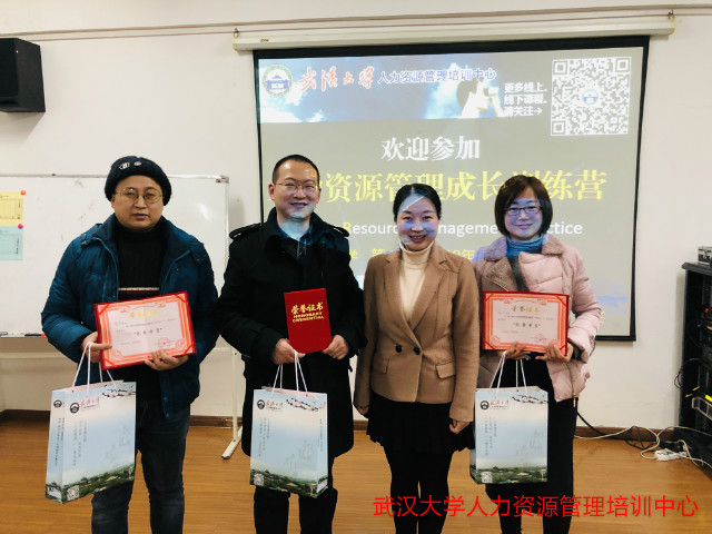 weixintupian_20190120234501.jpg