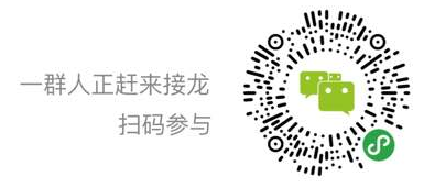 ��ҵ΢�Ž�ͼ_20190308231648.png
