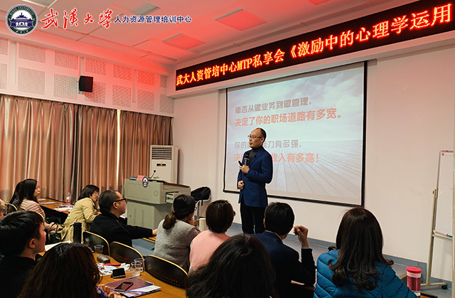 黄老师.jpg 黄老师.jpg