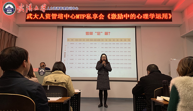 贺菁.jpg 贺菁.jpg
