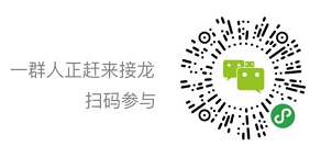 企业微信截图_20190318175754.png 企业微信截图_20190318175754.png