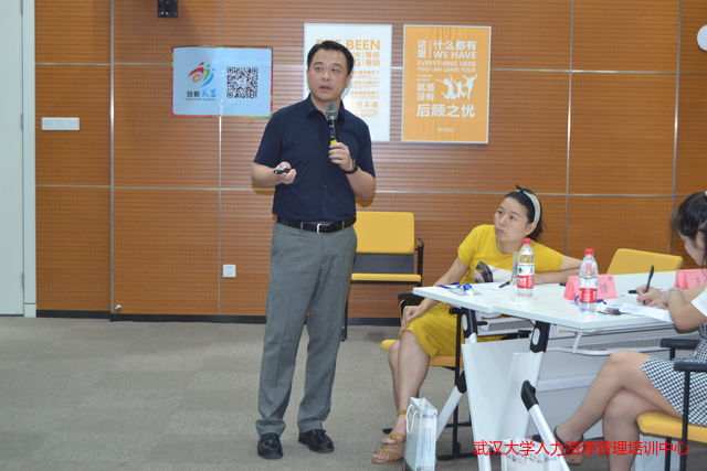 DSC_0872_wps图片.JPG DSC_0872_wps图片.JPG