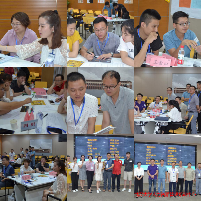图片3.png 图片3.png