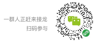 企业微信截图_20190705171851.png 企业微信截图_20190705171851.png