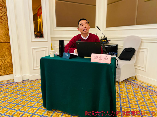 图片5.png 图片5.png