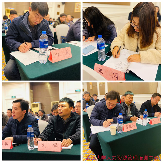 图片7.png 图片7.png
