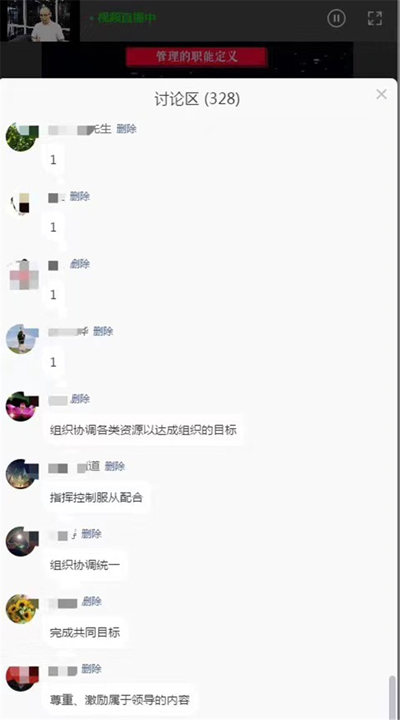 3��ʮ��MTP.jpg